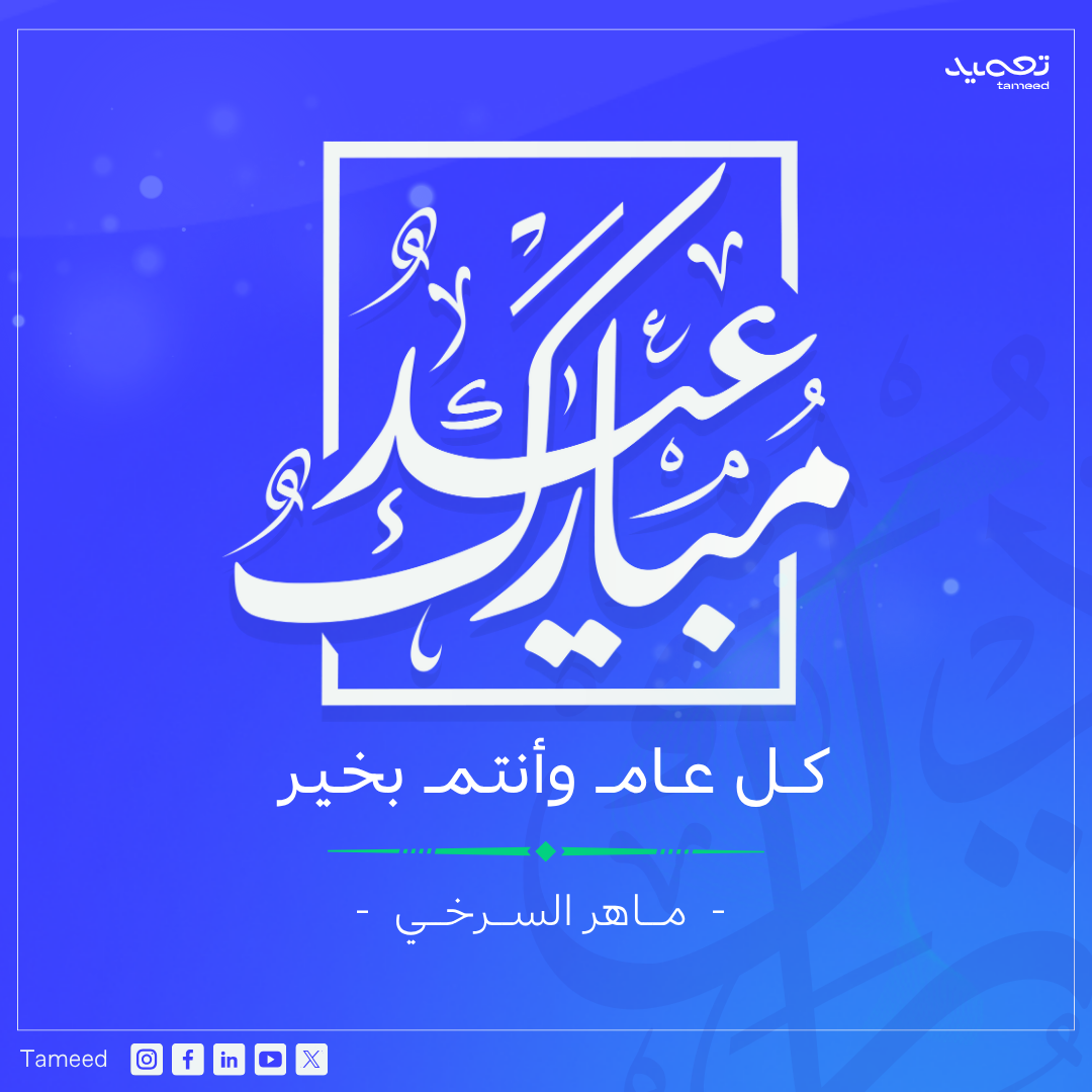 بيع سيارة